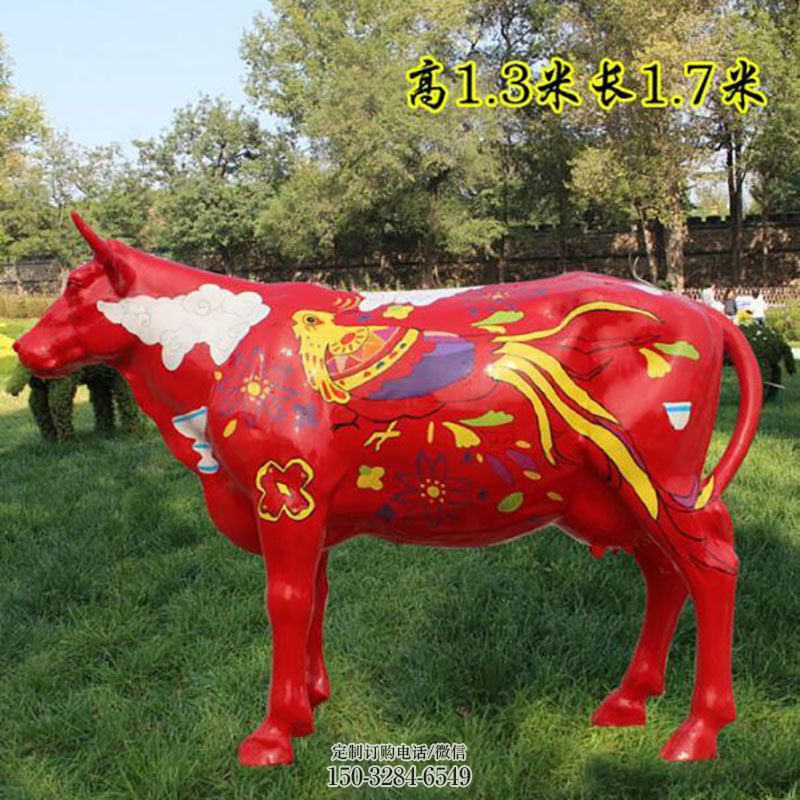 企业彩绘牛雕塑 雕塑展示提供 景观镂空玻璃钢雕塑定做